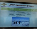 В Туве взялись за обустройство  дорог, прилегающих к пунктам пропуска  на тувинском участке российско-монгольской границы